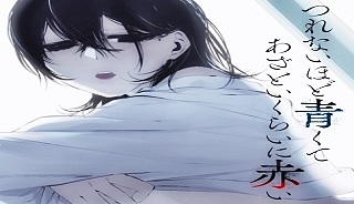 73649