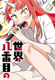 74040