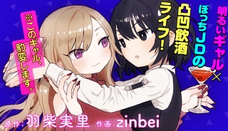 74115