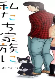 74832