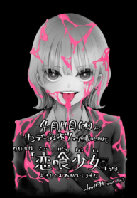 75397