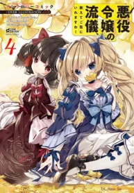 75429