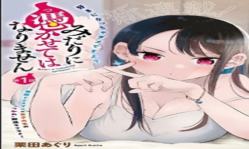 75638