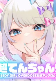 7622