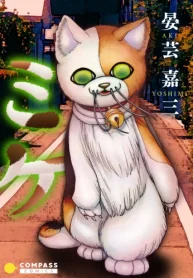 76434