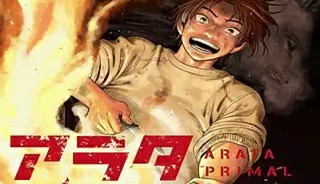 76685