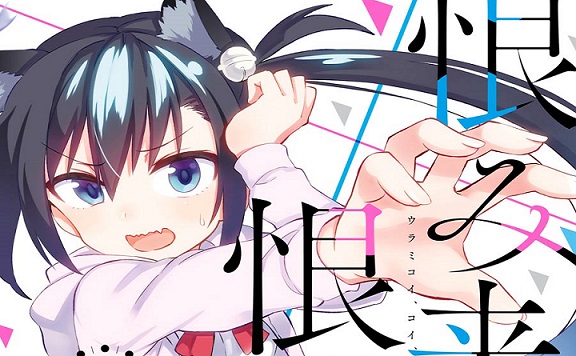 77012