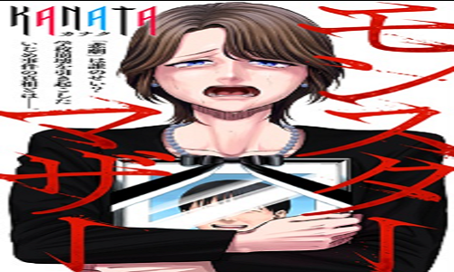 7748
