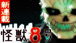 77748