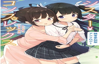 79489