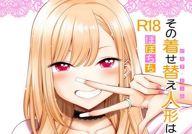 79609