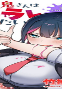 80727