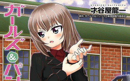 81620