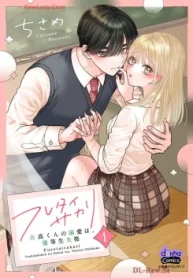 81896