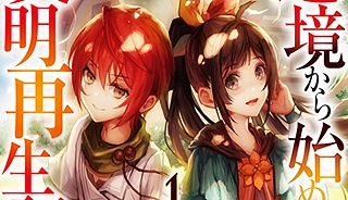 82468
