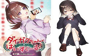 83036