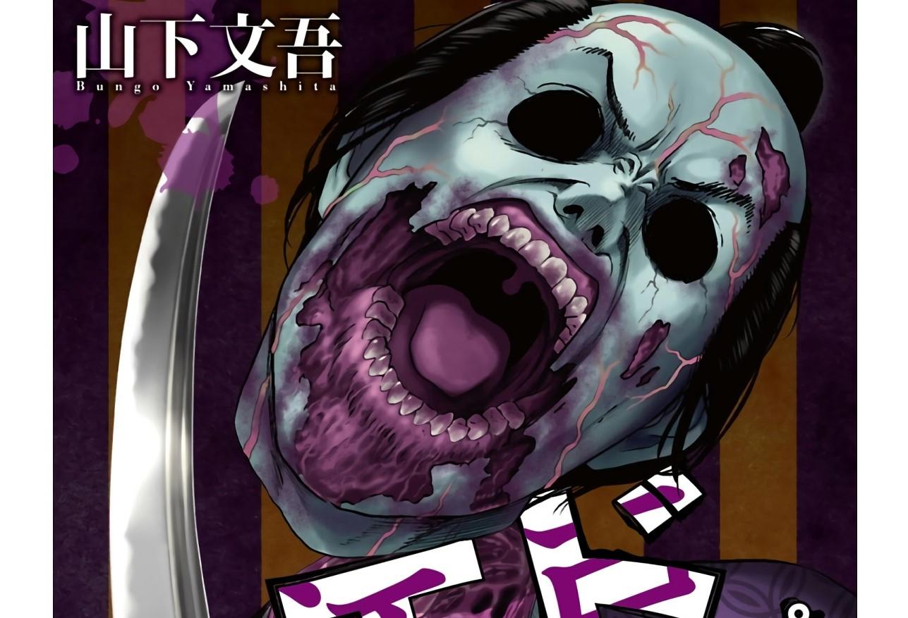 83983