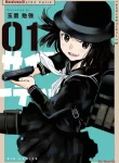 87039