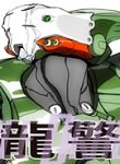87572
