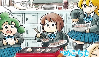 8821