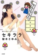 8918