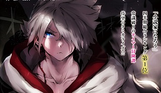 89793