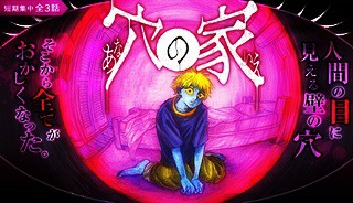 93825