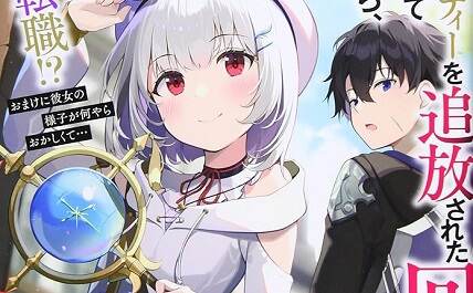96041