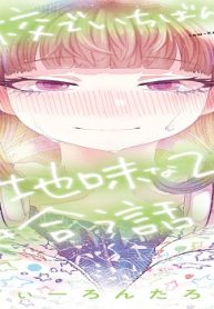97472