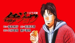 97808