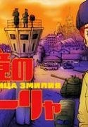 97840