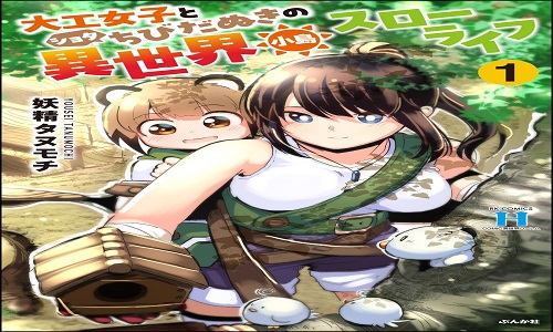 43890