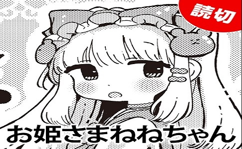 92599